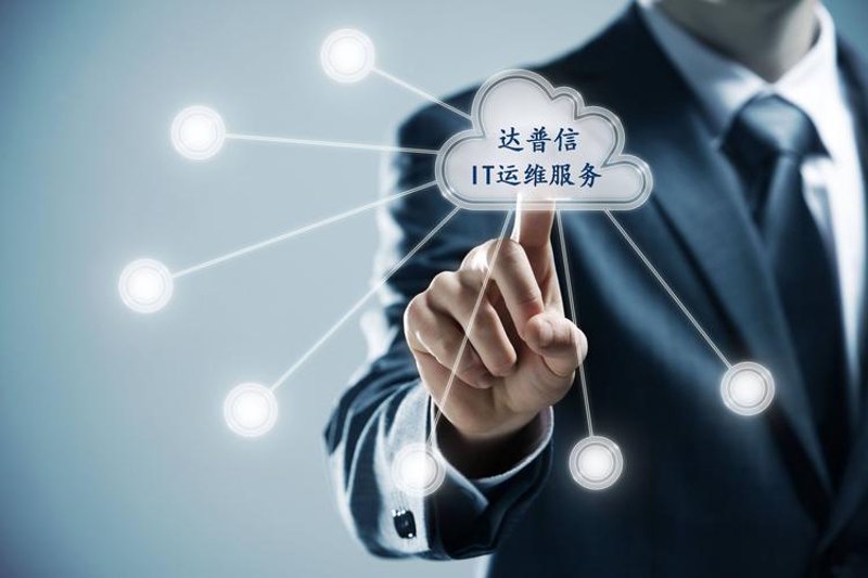 CRM系统开发：助力企业精准营销的新引擎