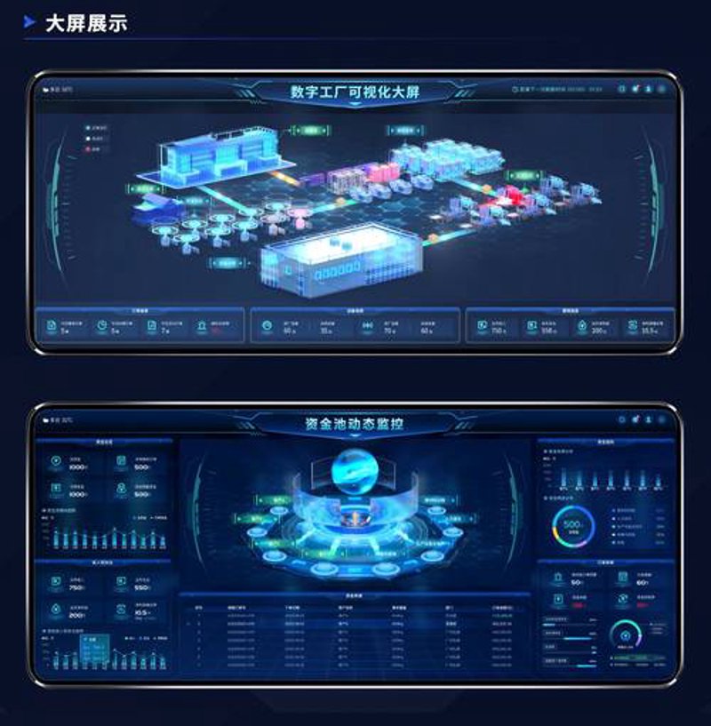 上海软件开发：引领未来创新的引擎